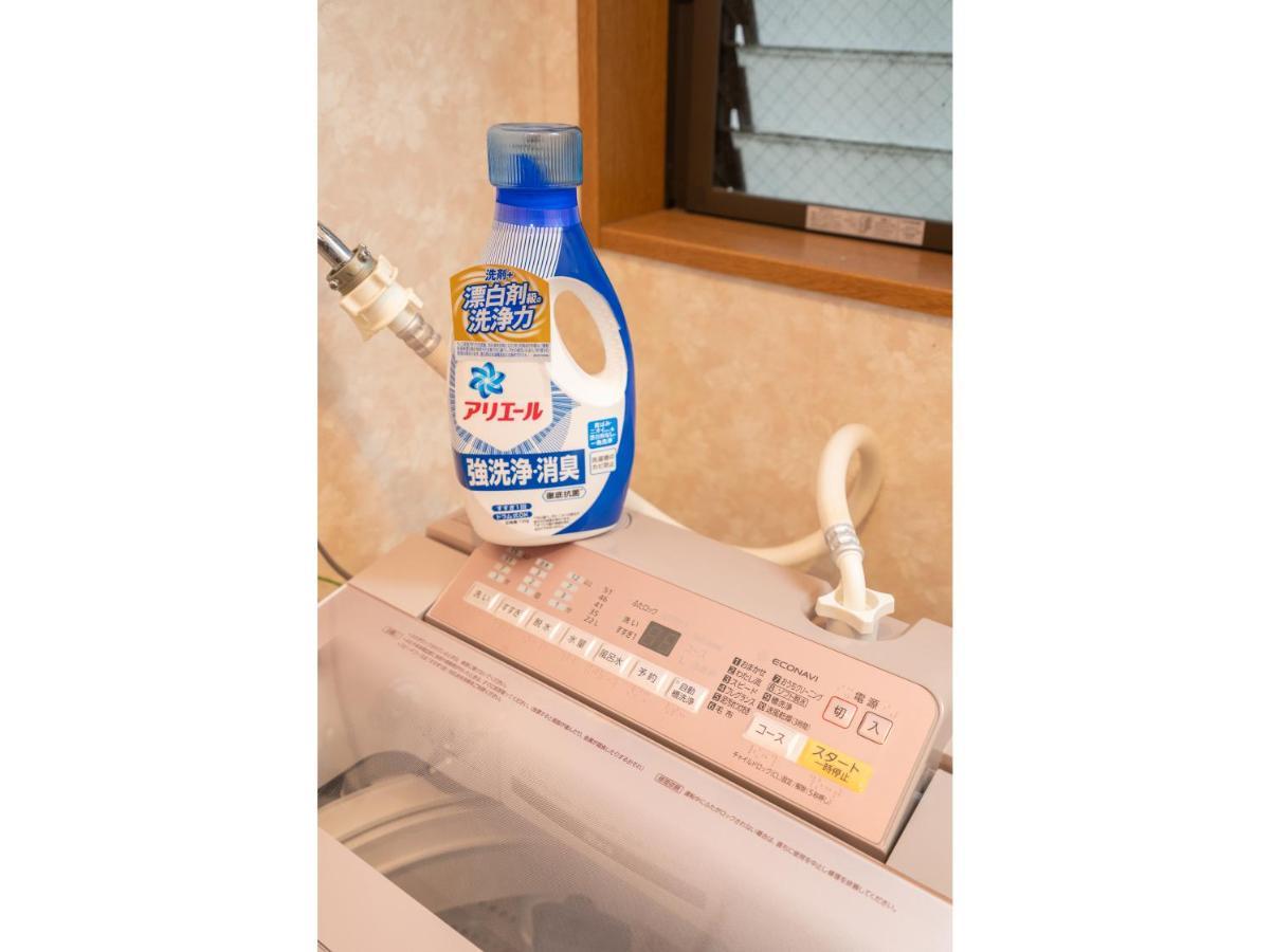Hanamikaku-Shinjuku/Akihabara/Asakusa/Ginza/Tokyo/Narita/Haneta Japanese House 100㎡ Exteriér fotografie